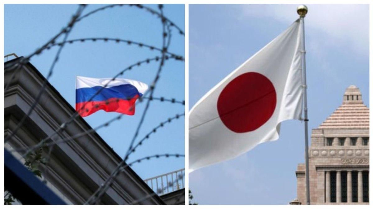 Влада Японії звернулася до суду у Гаазі через війну Росії проти України - 24 Канал