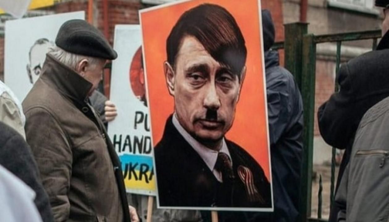 У США бачать паралелі між поведінкою Путіна та Гітлера - 24 Канал