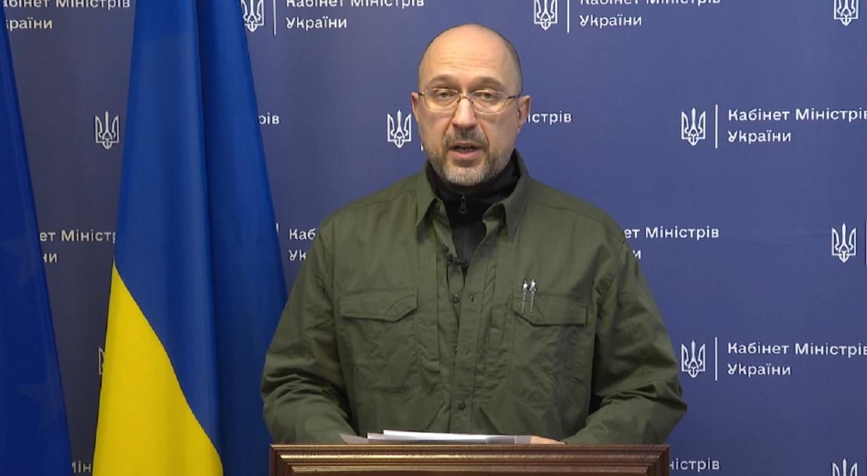 Через тиждень у Дії можна буде реєструвати інформацію про зруйноване майно, – Шмигаль - 24 Канал Через тиждень у Дії можна буде реєструвати інформацію про зруйноване майно, – Шмигаль - 24 Канал