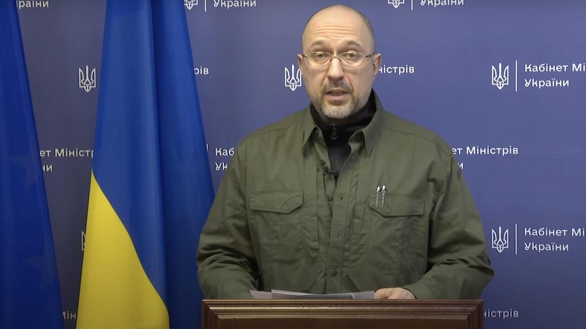 Правительство формирует новые резервы, чтобы армия была обеспечена всем, – Шмыгаль - 24 Канал Правительство формирует новые резервы, чтобы армия была обеспечена всем, – Шмыгаль - 24 Канал