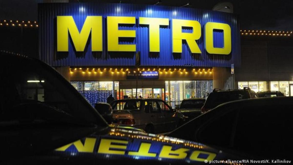 МЗС назвало найбільші компанії, які поки залишаються на російському ринку - 24 Канал МЗС назвало найбільші компанії, які поки залишаються на російському ринку - 24 Канал