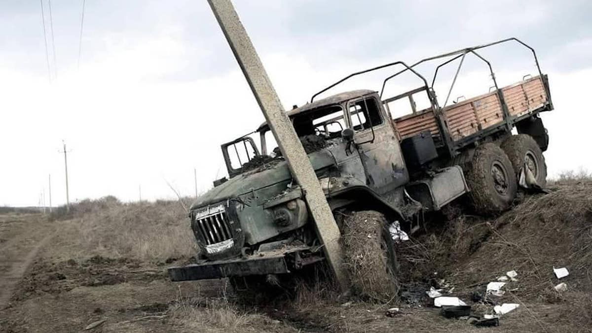 Є загроза диверсій на військових об’єктах та об’єктах цивільної інфраструктури, – Генштаб - 24 Канал Є загроза диверсій на військових об’єктах та об’єктах цивільної інфраструктури, – Генштаб - 24 Канал