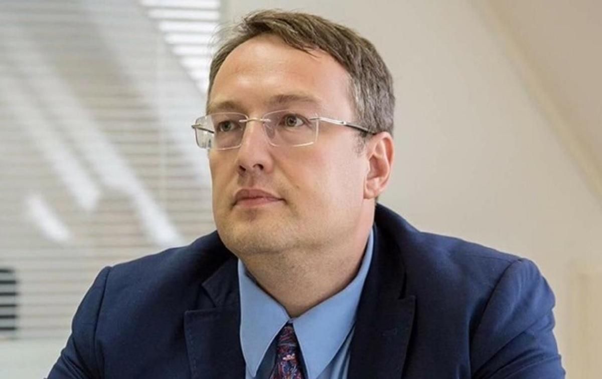 Вони прийшли сюди обманом, а повернуться у свою розвалену країну, – Геращенко - 24 Канал Вони прийшли сюди обманом, а повернуться у свою розвалену країну, – Геращенко - 24 Канал