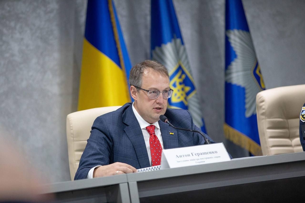 Теперь НАТО должно умолять о нашем вступлении, – Геращенко о компромиссе, на который можно пойти Теперь НАТО должно умолять о нашем вступлении, – Геращенко о компромиссе, на который можно пойти