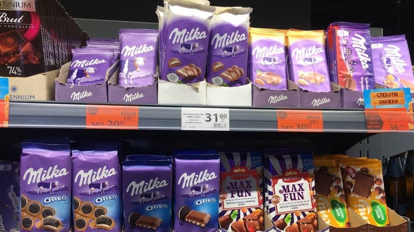 Виробник Oreo та Milka згортає вкладення та витрати на рекламу в Росії - 24 Канал