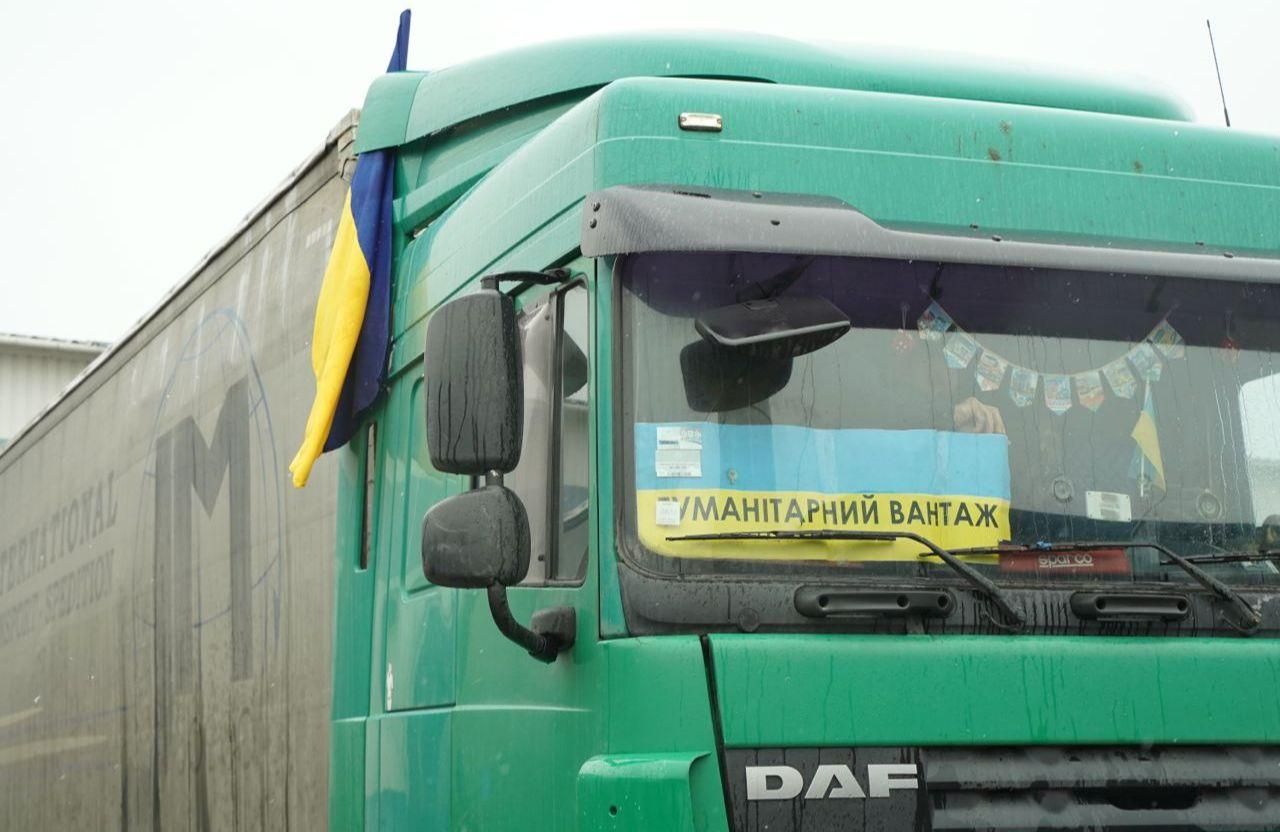 В Енергодарі через блокаду проблеми з паливом, продуктами та ліками: чекають на гумвантаж - 24 Канал В Енергодарі через блокаду проблеми з паливом, продуктами та ліками: чекають на гумвантаж - 24 Канал