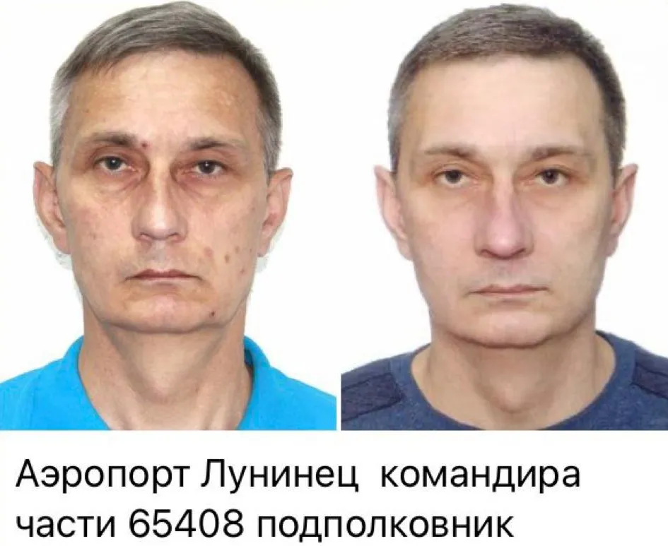 данные беларусских военных, которые участвуют в бомбардировке Украины данные беларусских военных, которые участвуют в бомбардировке Украины