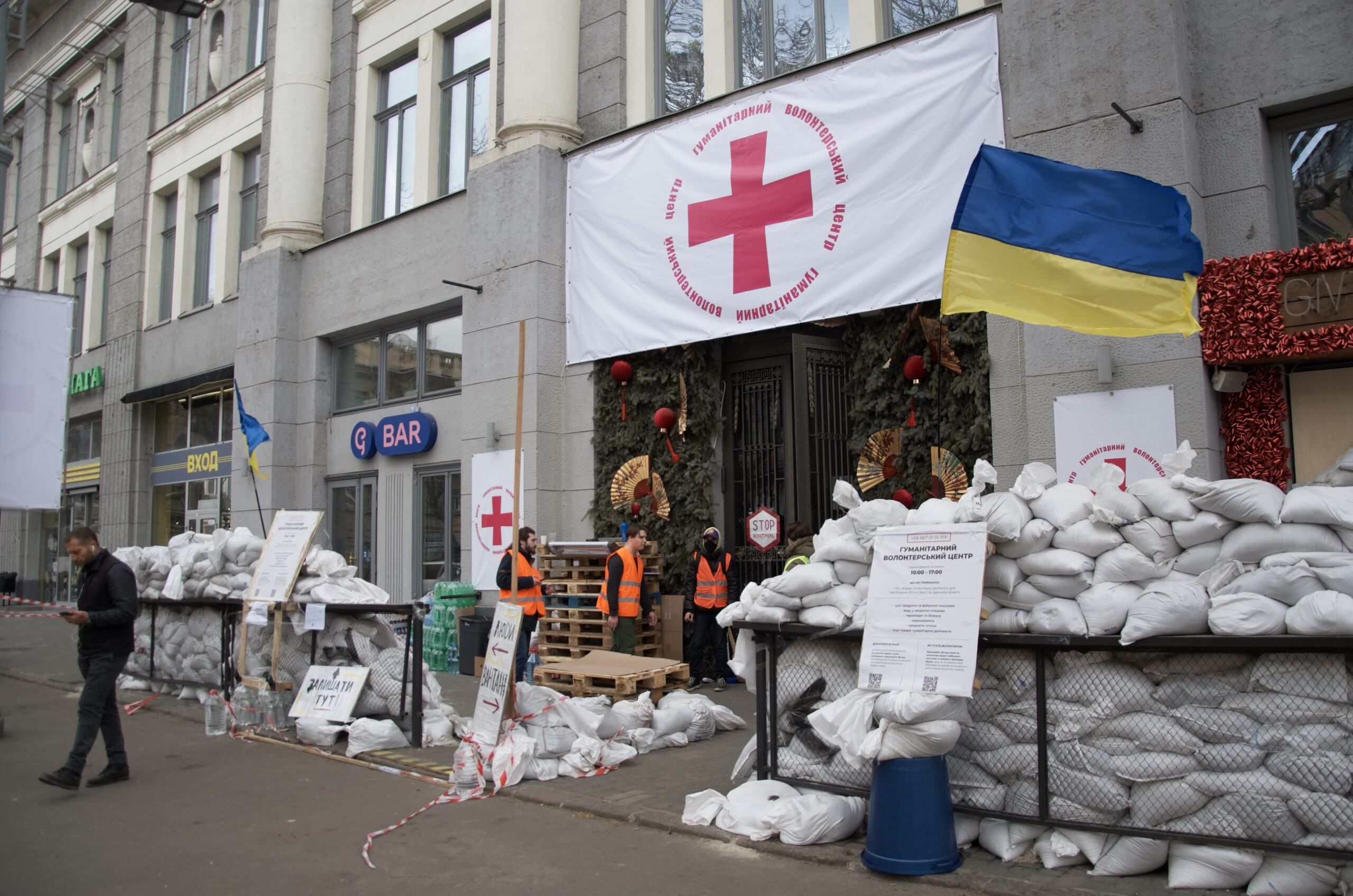 80% украинцев как-то помогают в защите Украины