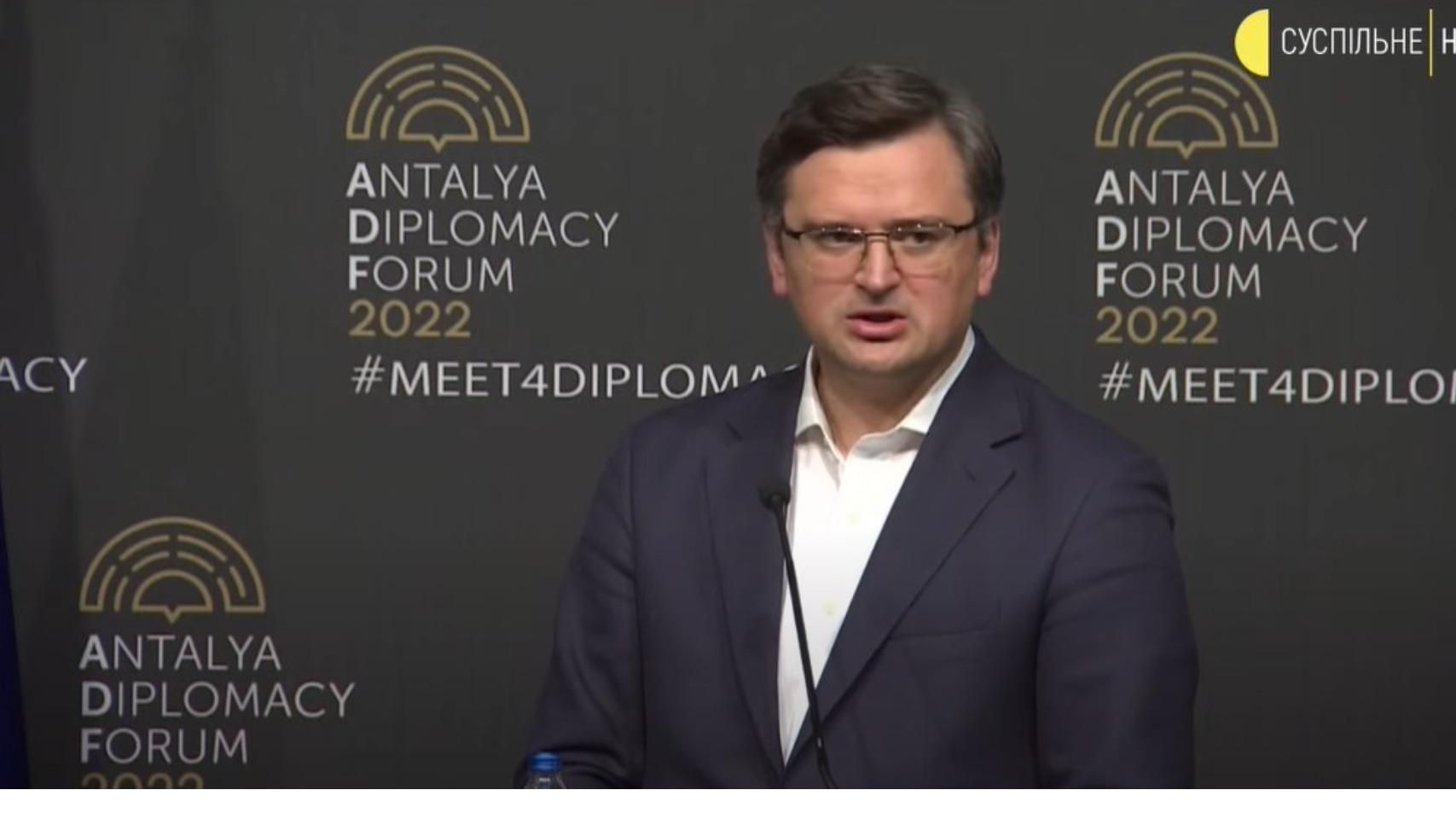 Наприкінці розмови Лавров порушив тему ядерної безпеки, – Кулеба - 24 Канал Наприкінці розмови Лавров порушив тему ядерної безпеки, – Кулеба - 24 Канал