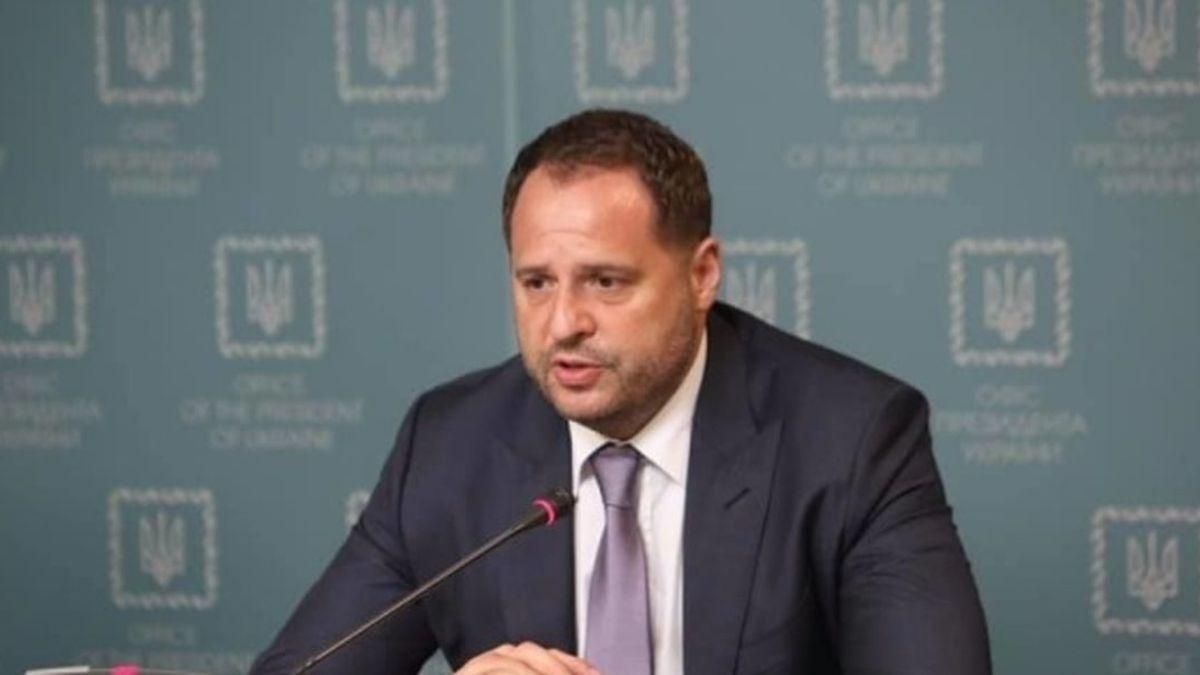 Систему світової безпеки треба будувати з нуля, – Єрмак - 24 Канал Систему світової безпеки треба будувати з нуля, – Єрмак - 24 Канал