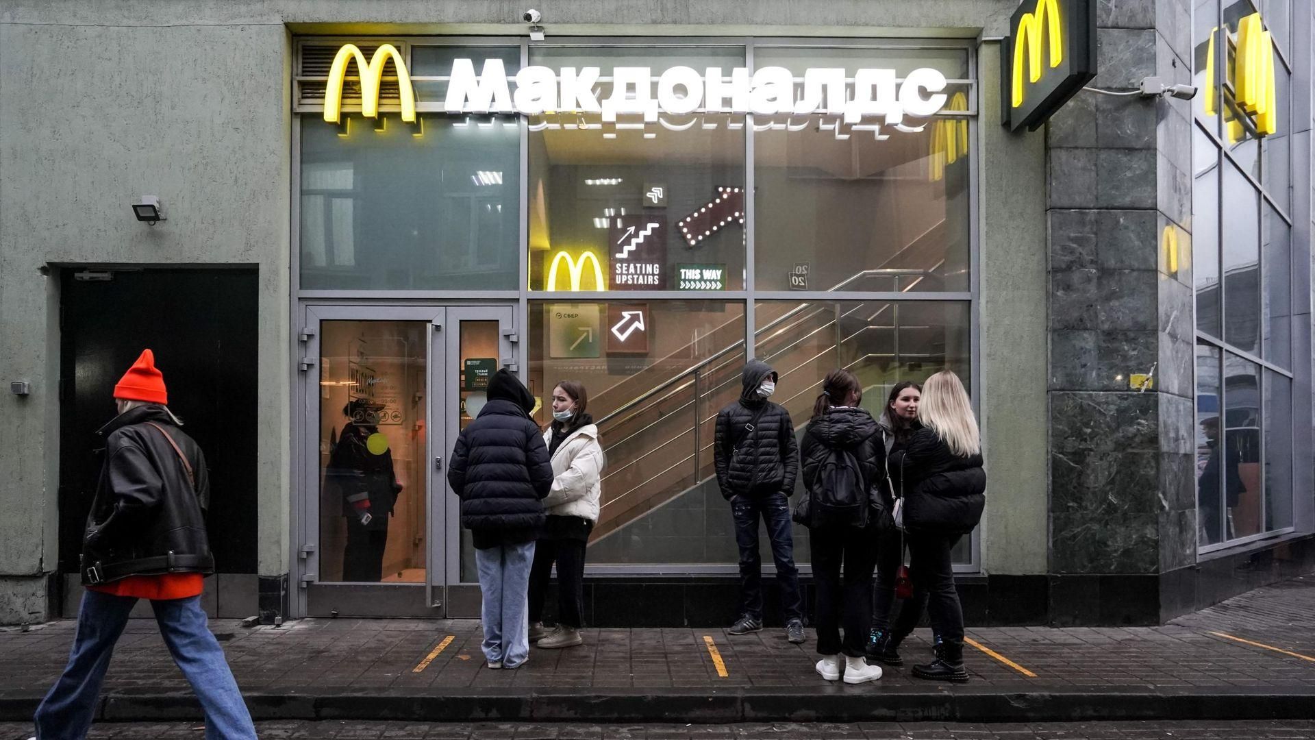 У Росії хочуть відкрити на базі McDonald's "У дяді Вані" - 24 Канал