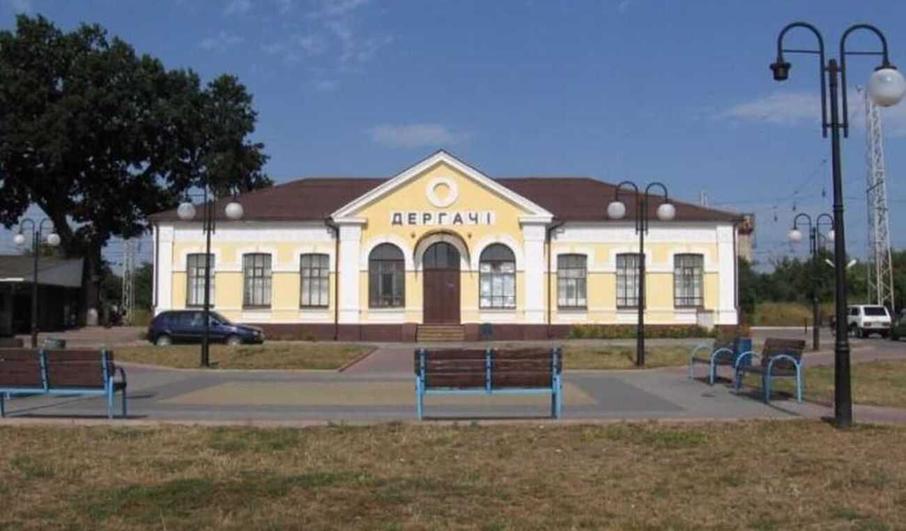 Комендантский час в освобожденных от оккупантов Дергачах начнется в 15:00 Комендантский час в освобожденных от оккупантов Дергачах начнется в 15:00