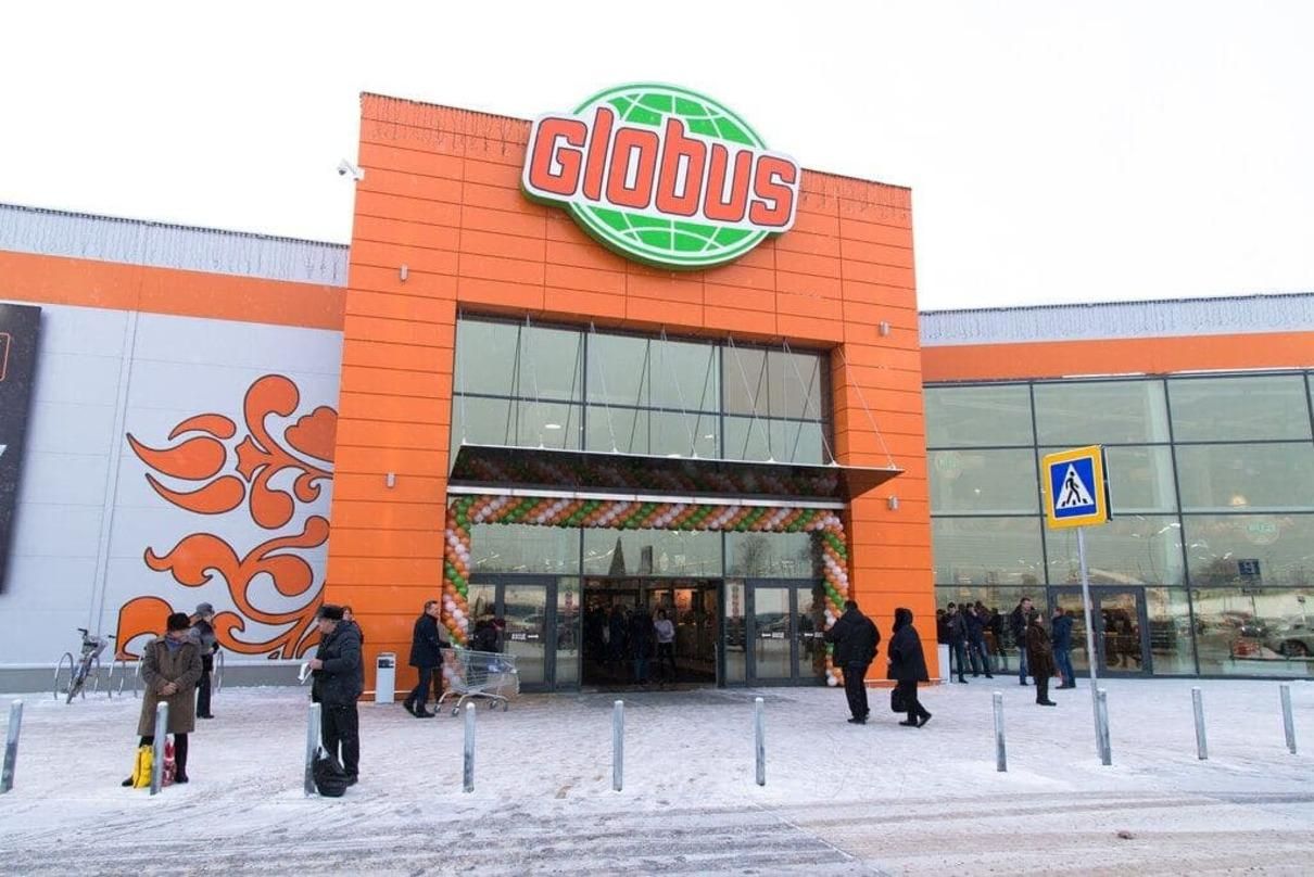 Ще мінус один: німецька мережа продуктових гіпермаркетів Globus теж йде з російського ринку - 24 Канал