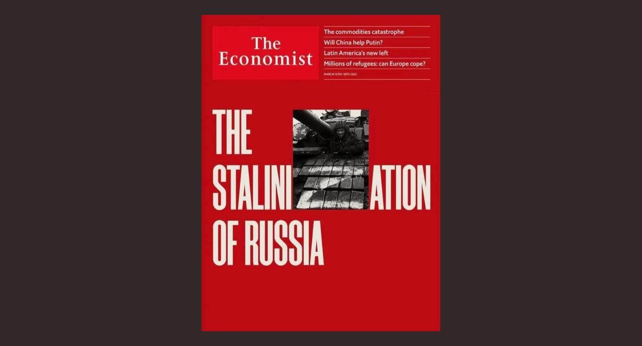 Ложь, насилие и паранойя: The Economist посвятил обложку "Сталинизации России"