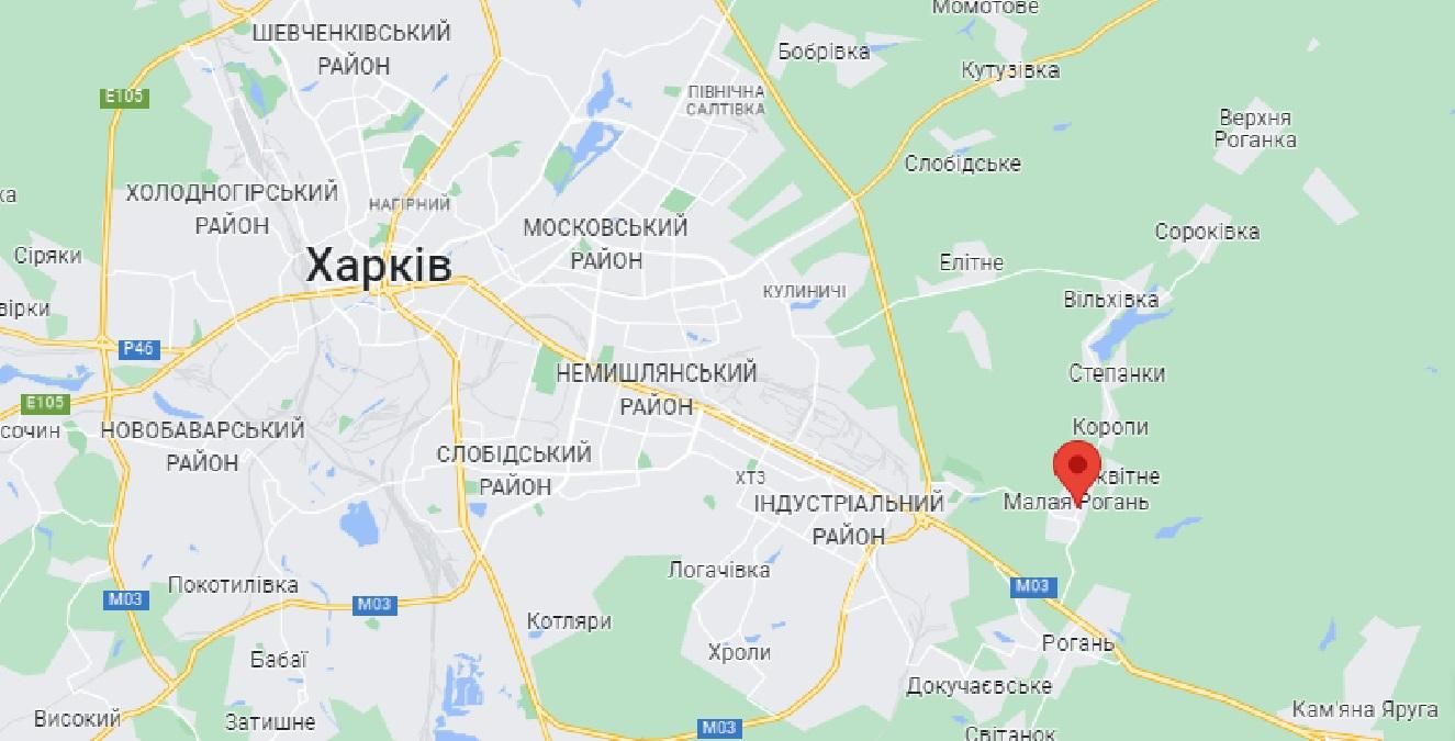 Ситуация сверхтяжелая, – оккупанты заняли Малую Рогань под Харьковом и терроризируют жителей Ситуация сверхтяжелая, – оккупанты заняли Малую Рогань под Харьковом и терроризируют жителей