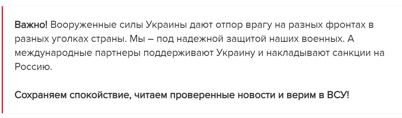 Война Война