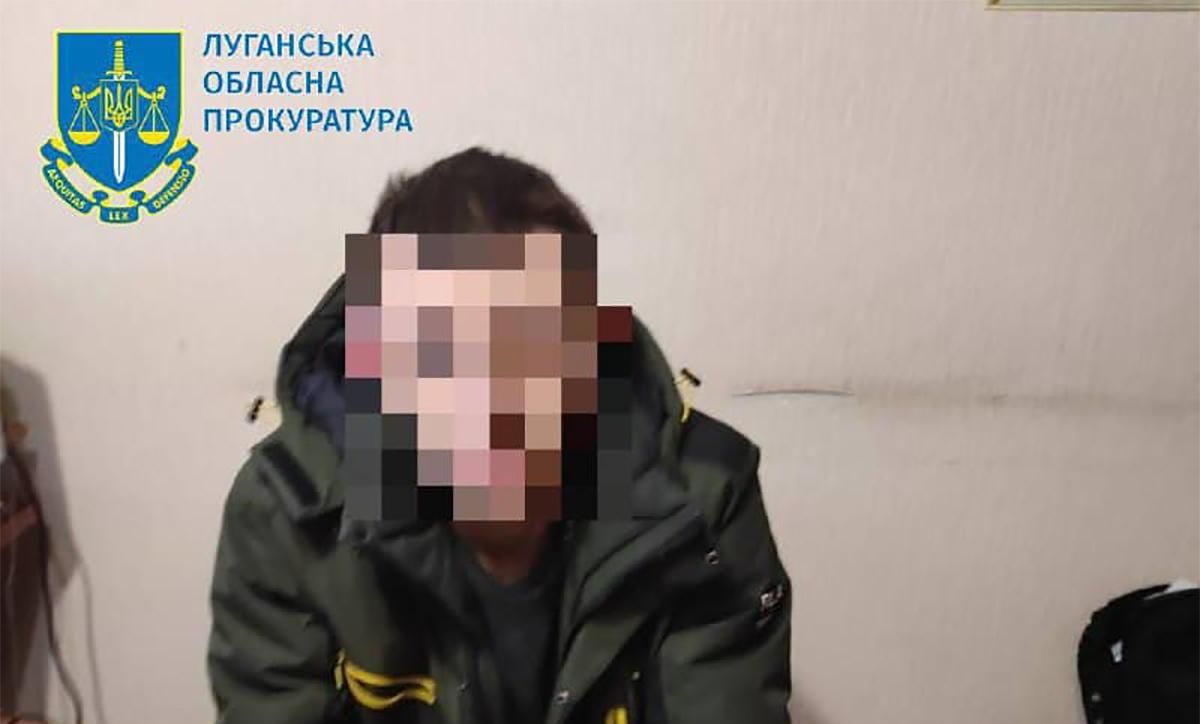 Задержали двух жителей Северодонецка, которые корректировали вражеский огонь в Луганской области Задержали двух жителей Северодонецка, которые корректировали вражеский огонь в Луганской области