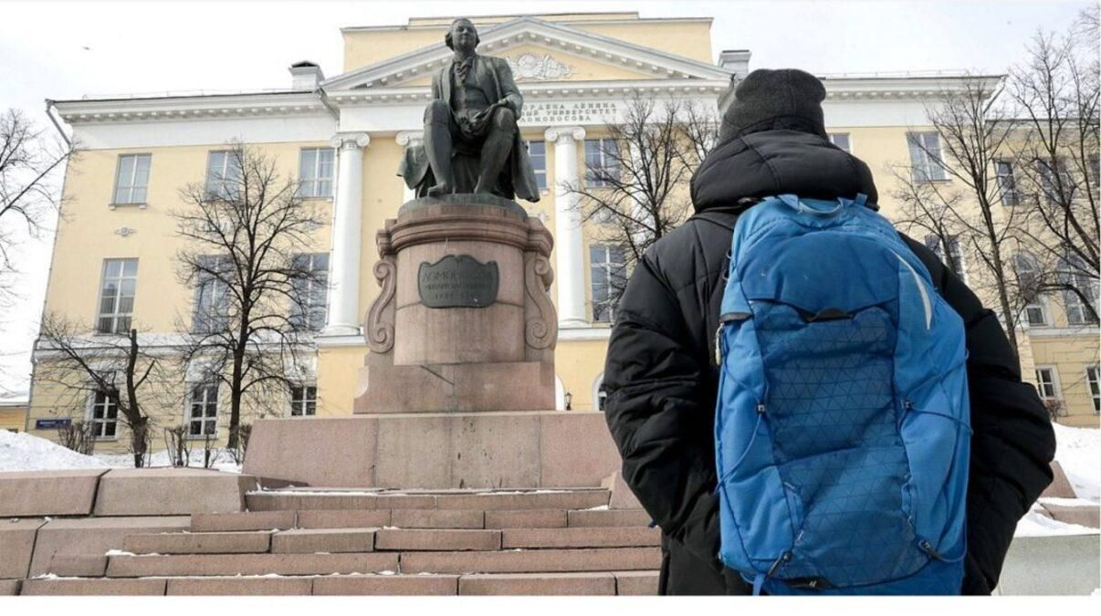 "Письма с поддержкой" Путину пишут даже мертвые педагоги - 24 Канал "Письма с поддержкой" Путину пишут даже мертвые педагоги - 24 Канал