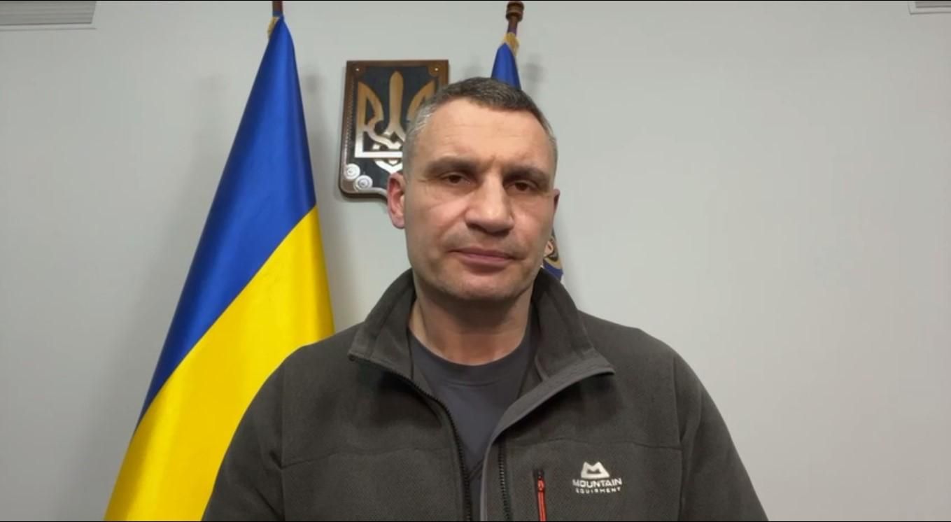 Ми продовжуємо жити під загрозою вторгнення Росії, тому укріплюємося, – Кличко - 24 Канал Ми продовжуємо жити під загрозою вторгнення Росії, тому укріплюємося, – Кличко - 24 Канал