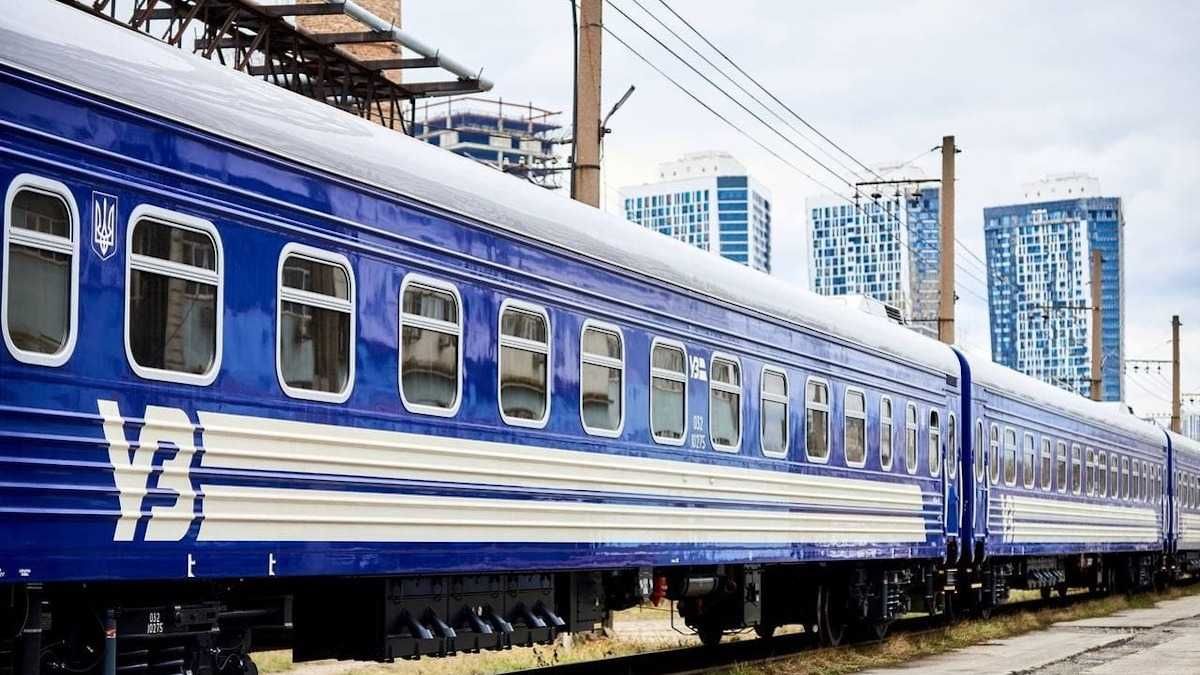 У мережі створили фейкові сторінки Укрзалізниці: офіційні майданчики - 24 Канал У мережі створили фейкові сторінки Укрзалізниці: офіційні майданчики - 24 Канал