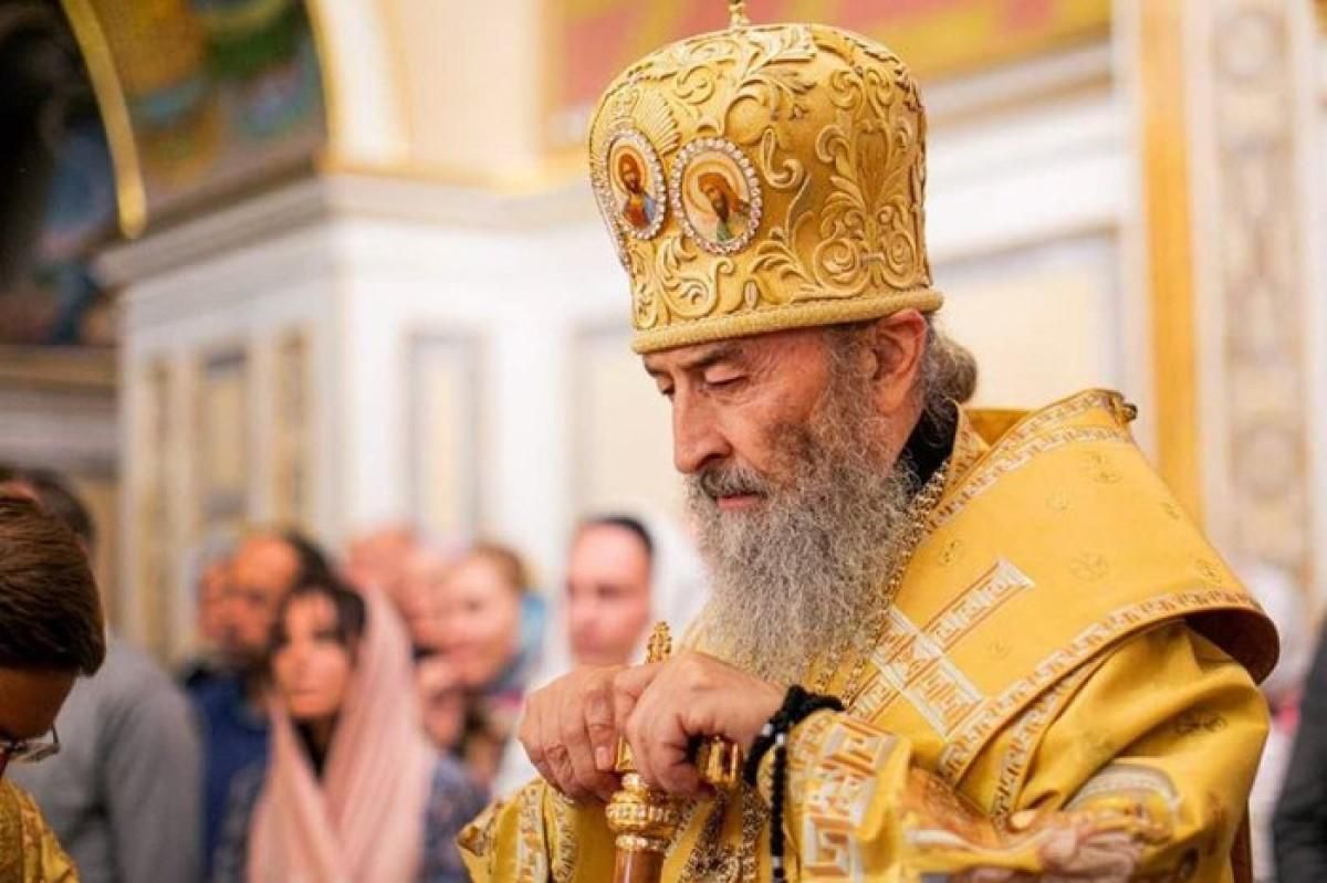 Онуфрий обвинил РФ в нападении на Украину и попросил оккупантов хорошо относиться к пленным Онуфрий обвинил РФ в нападении на Украину и попросил оккупантов хорошо относиться к пленным