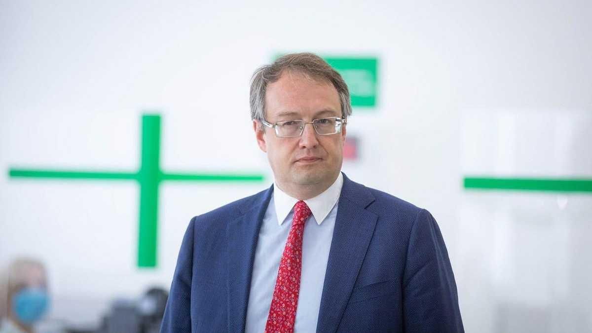 Пользователей просят сообщать информацию о имениях чиновников России на телеграмм-ботах - 24 Канал Пользователей просят сообщать информацию о имениях чиновников России на телеграмм-ботах - 24 Канал