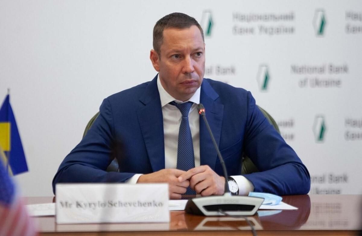 Банківська система залишається стабільною та ліквідною, – голова НБУ Шевченко - Економіка
