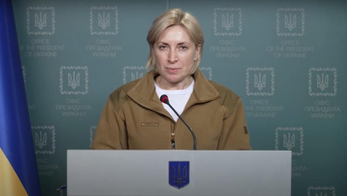 Найбільший біль – Маріуполь, там реальна гуманітарна катастрофа, – Верещук - 24 Канал Найбільший біль – Маріуполь, там реальна гуманітарна катастрофа, – Верещук - 24 Канал