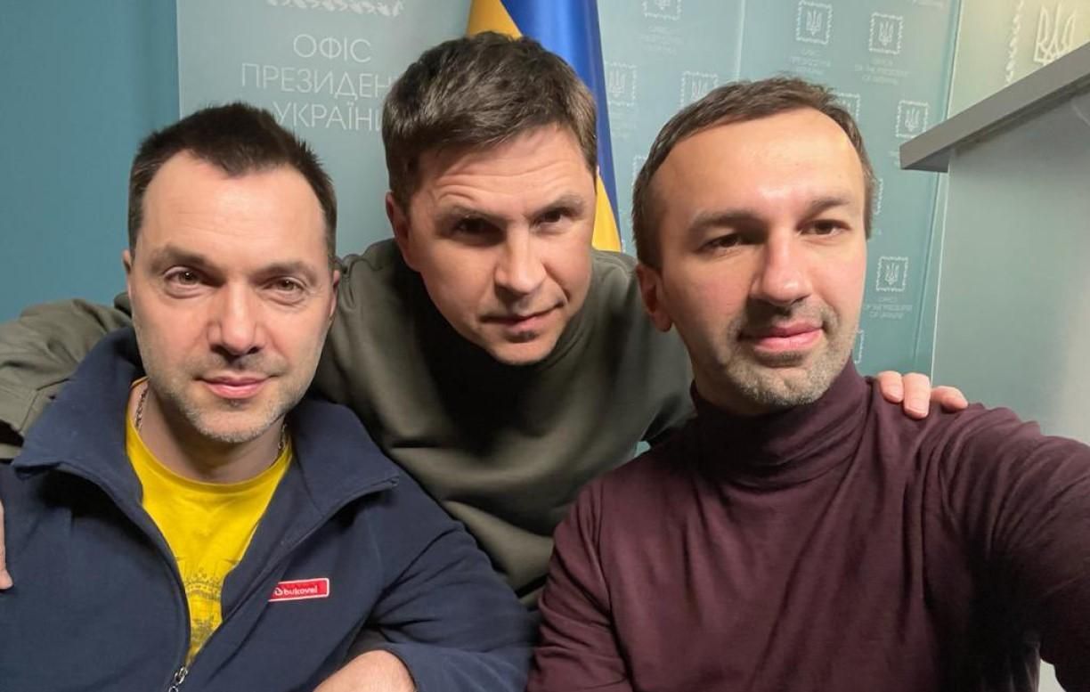 Ми завжди максимально відкриті, – в ОП показали дружнє фото трьох основних спікерів війни - 24 Канал Ми завжди максимально відкриті, – в ОП показали дружнє фото трьох основних спікерів війни - 24 Канал