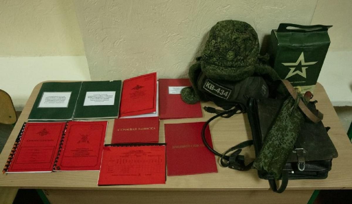 В бою на Киевщине "Азовцы" получили трофейные документы оккупантов