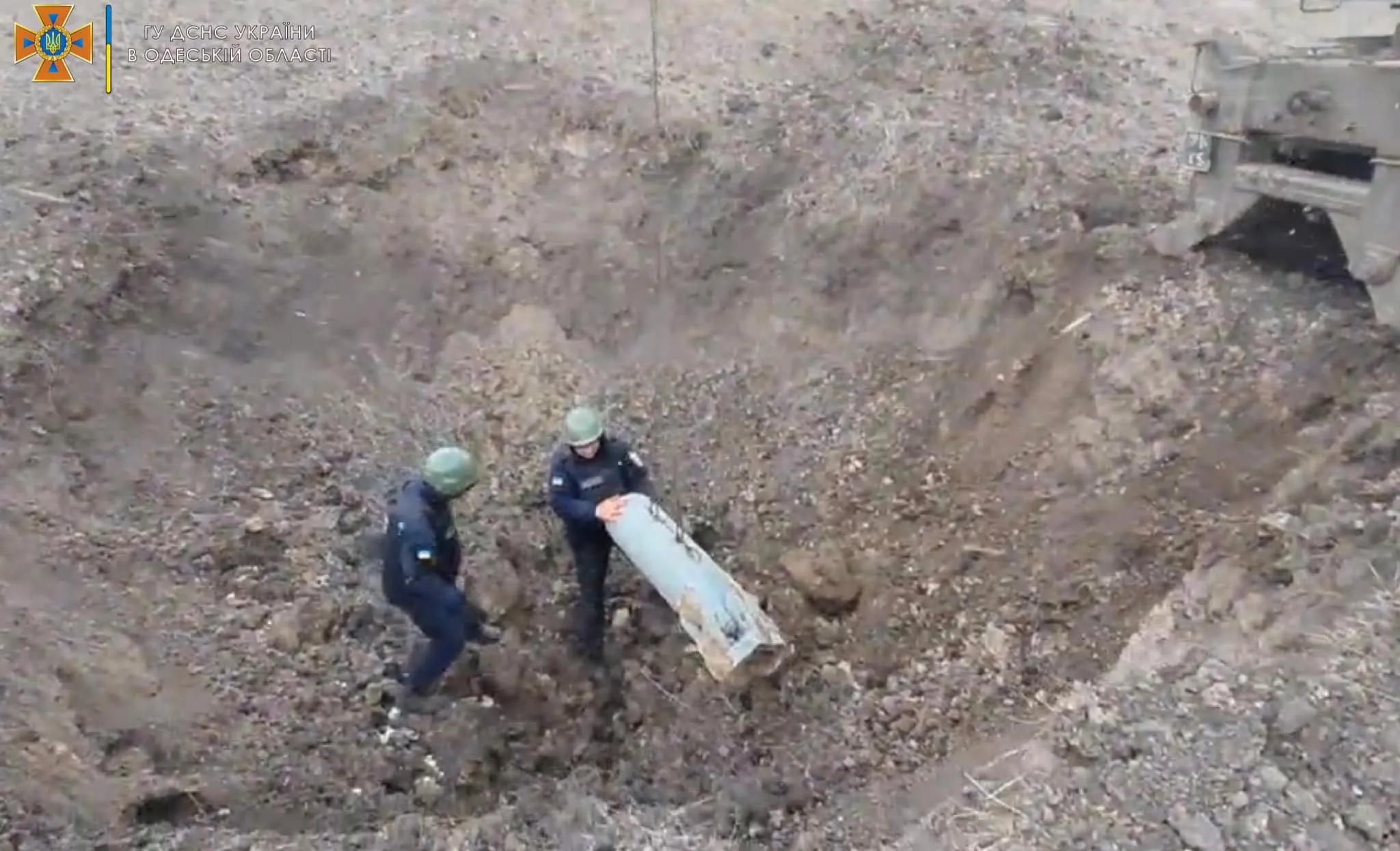 ОФАБ-250, Одещина, авіаційна бомба, війна Росії проти України ОФАБ-250, Одещина, авіаційна бомба, війна Росії проти України