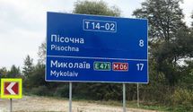 Окупанти офігіють, коли дізнаються, що в Україні є ще один Миколаїв, — Кім 