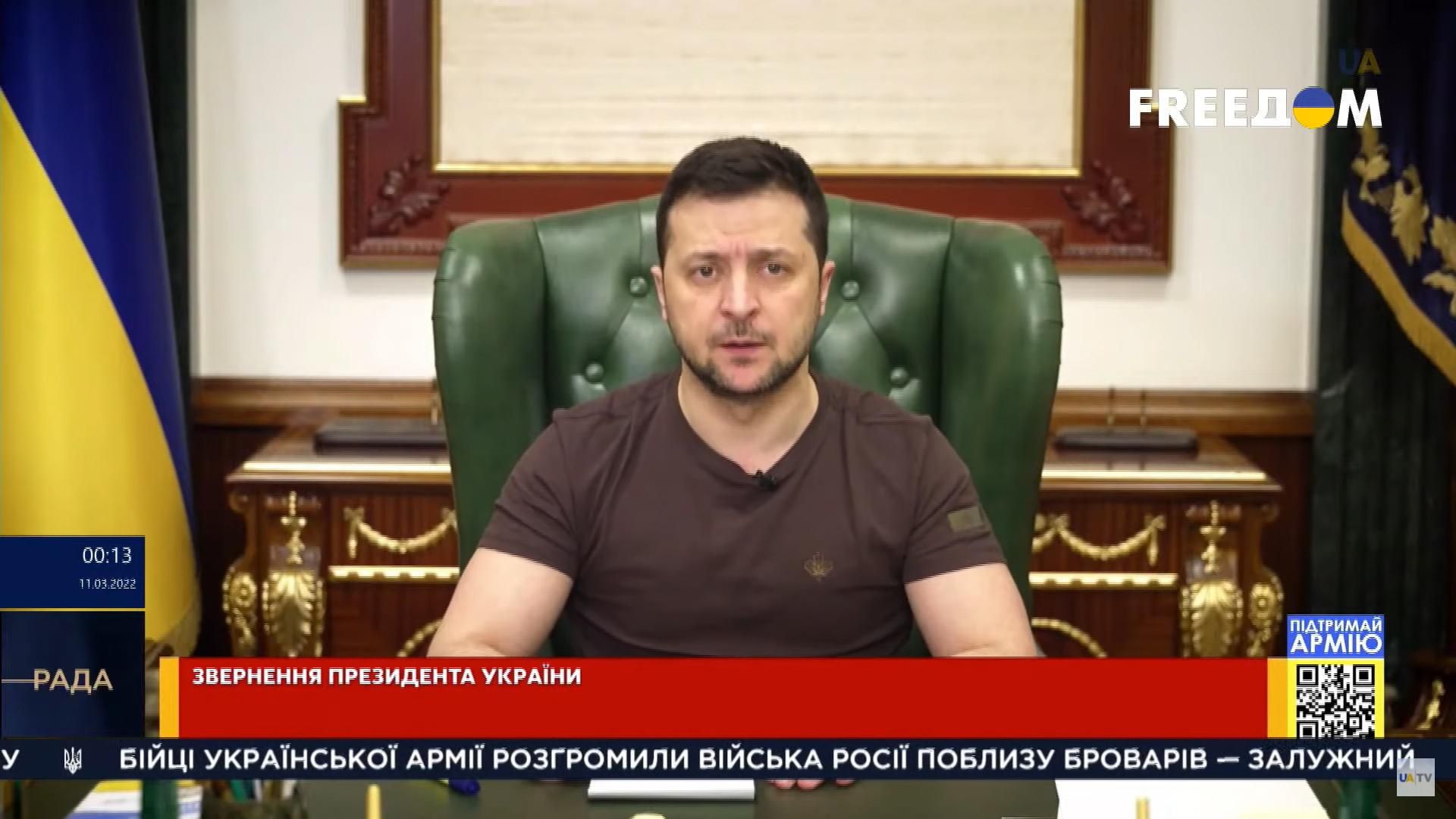 Щоб протиставити правду: Україна запустила телепроєкт FREEДОМ – мовитиме російською - 24 Канал Щоб протиставити правду: Україна запустила телепроєкт FREEДОМ – мовитиме російською - 24 Канал