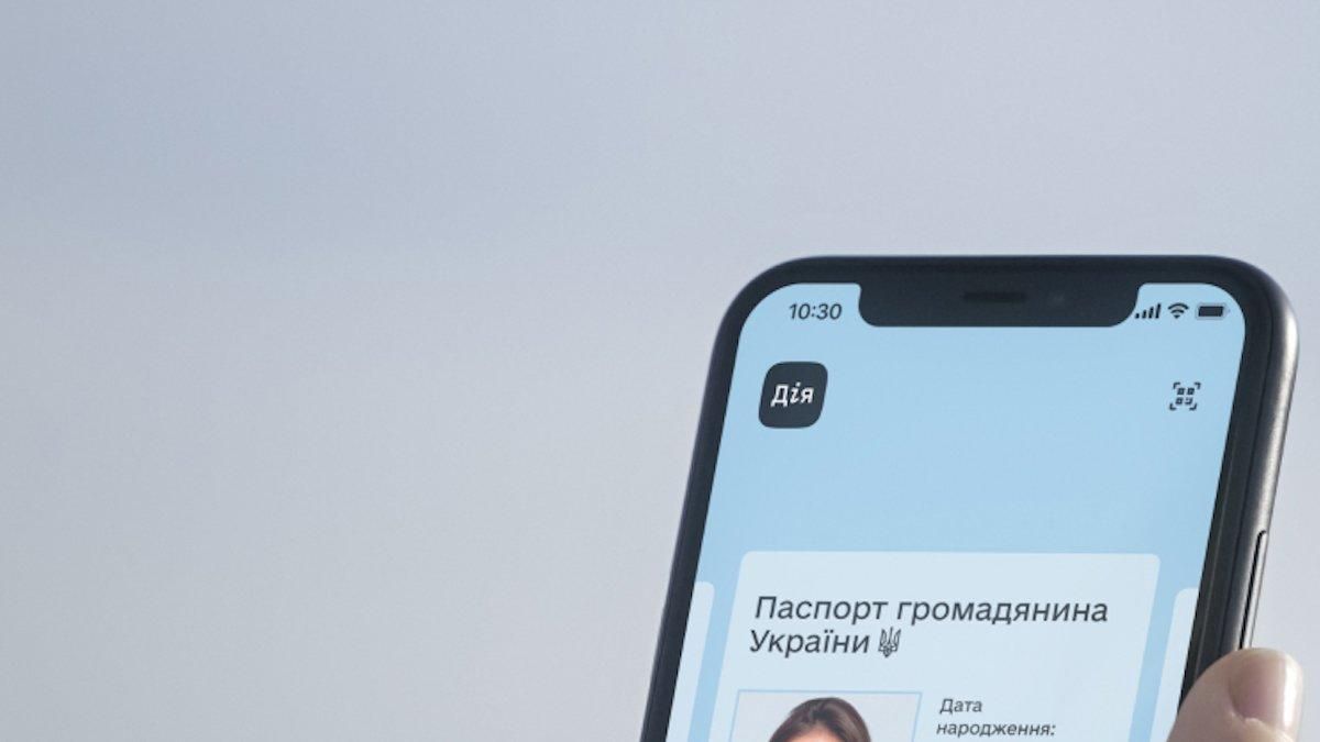 З "посланням" окупантам: у Дії вже з'явилося цифрове посвідчення єДокумент - 24 Канал З "посланням" окупантам: у Дії вже з'явилося цифрове посвідчення єДокумент - 24 Канал