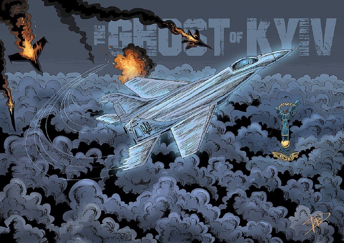 Привіт, російський нелюде, – Генштаб показав фото "Привида Києва" - 24 Канал Привіт, російський нелюде, – Генштаб показав фото "Привида Києва" - 24 Канал