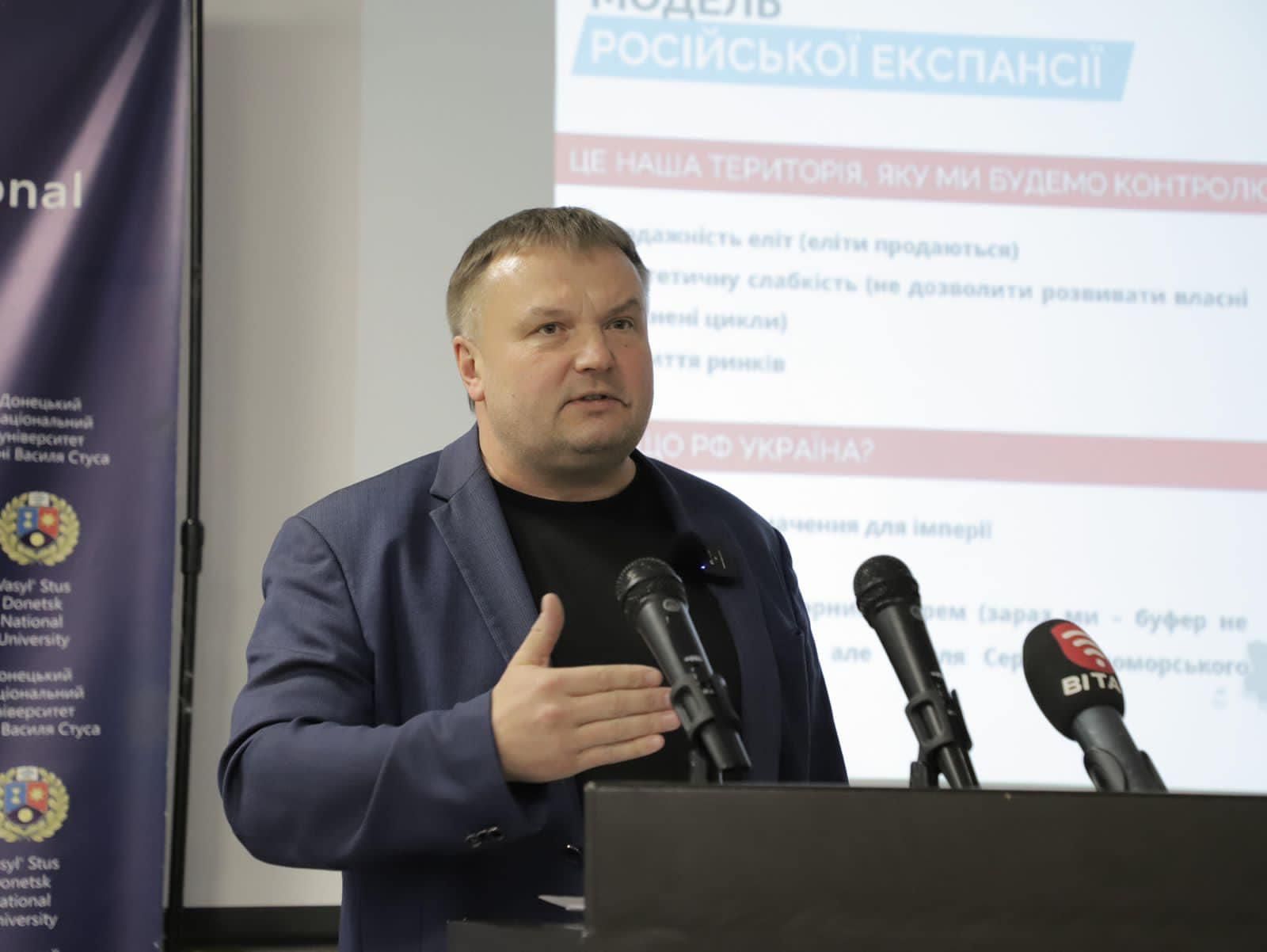 В МВД попросили сообщать украинцам о российском имуществе в своих регионах В МВД попросили сообщать украинцам о российском имуществе в своих регионах