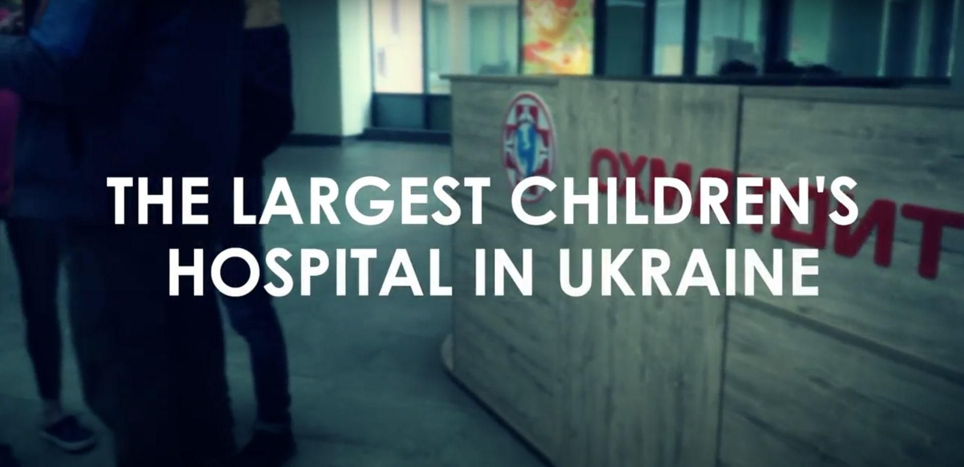 Над дітьми не мають літати ракети: медики "Охмадиту" просять світ закрити небо – потужне відео - 24 Канал Над дітьми не мають літати ракети: медики "Охмадиту" просять світ закрити небо – потужне відео - 24 Канал