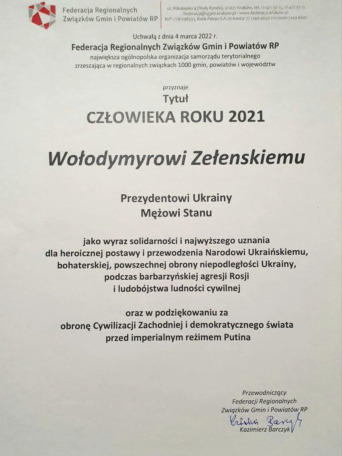 Зеленський став людиною року у Польщі