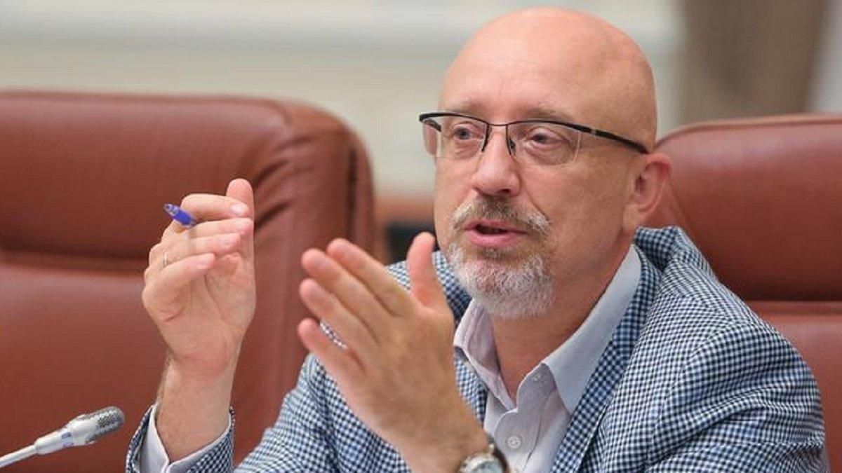 Ситуація на фронті є і буде непростою – російських окупантів поки багато, – Резніков - 24 Канал Ситуація на фронті є і буде непростою – російських окупантів поки багато, – Резніков - 24 Канал