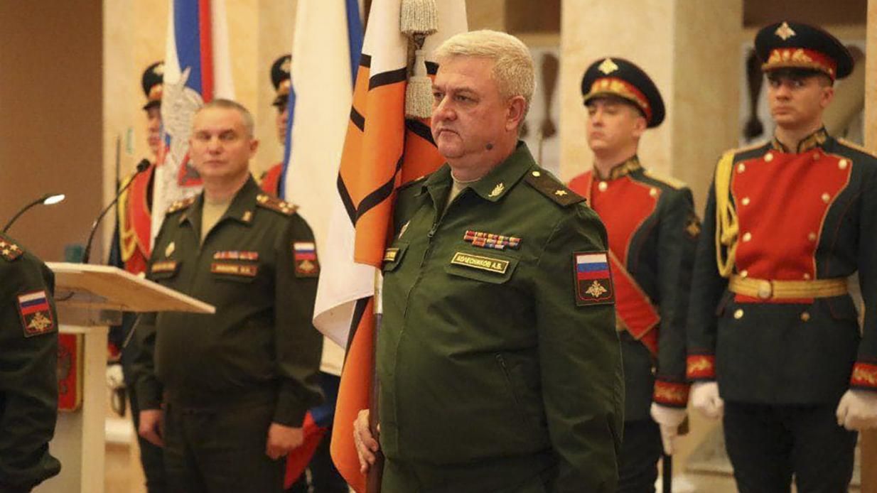 ЗСУ ліквідували генерал-майора, командувача 29 армії Росії Андрія Колеснікова - 24 Канал