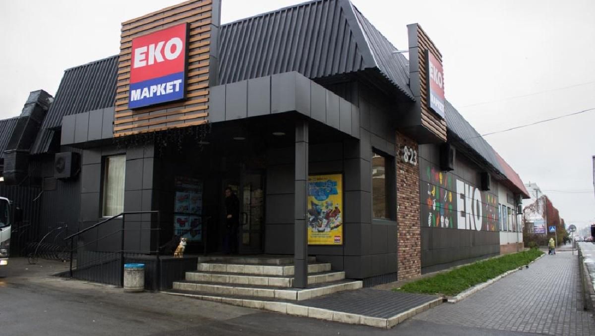 Для забезпечення найнеобхіднішими товарами: мережа "ЕКО Маркет" потребує водіїв у Києві - Київ Для забезпечення найнеобхіднішими товарами: мережа "ЕКО Маркет" потребує водіїв у Києві - Київ