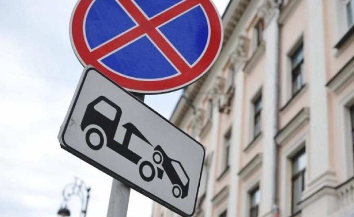 Евакуюють і передадуть ЗСУ: Садовий просить прибрати авто з заборонених місць у Львові - 24 Канал Евакуюють і передадуть ЗСУ: Садовий просить прибрати авто з заборонених місць у Львові - 24 Канал