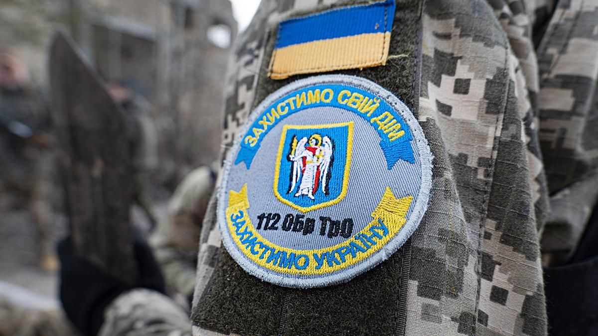 Безпосередньої загрози Києву немає, – Арестович розповів про дії окупантів біля столиці - 24 Канал Безпосередньої загрози Києву немає, – Арестович розповів про дії окупантів біля столиці - 24 Канал