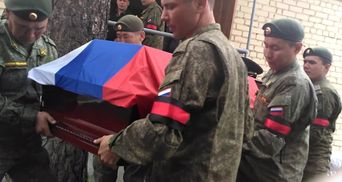 Ще мінус 3 російських офіцери: окупанти продовжують підраховувати втрати в Україні 