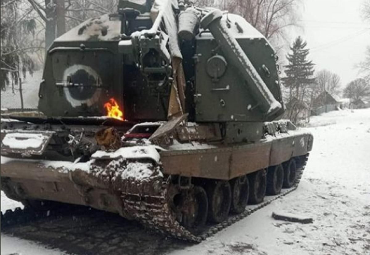На Чернігівщині українці знищили ворожу гаубицю "Мста-С" - 24 Канал