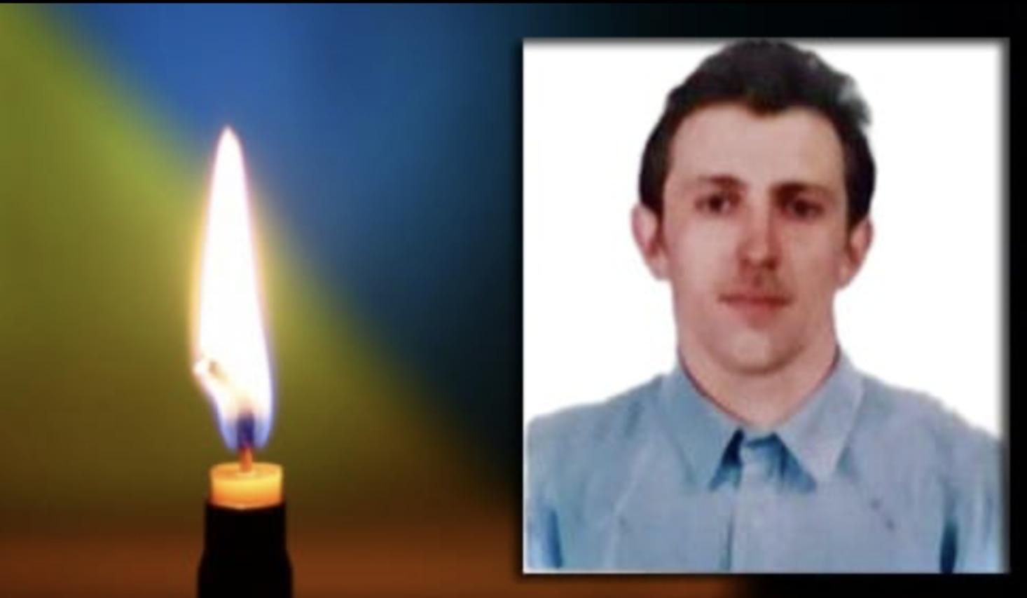 На Светлодарской дуге погиб защитник из Черкасщины – Алексей Кравченко - 24 Канал