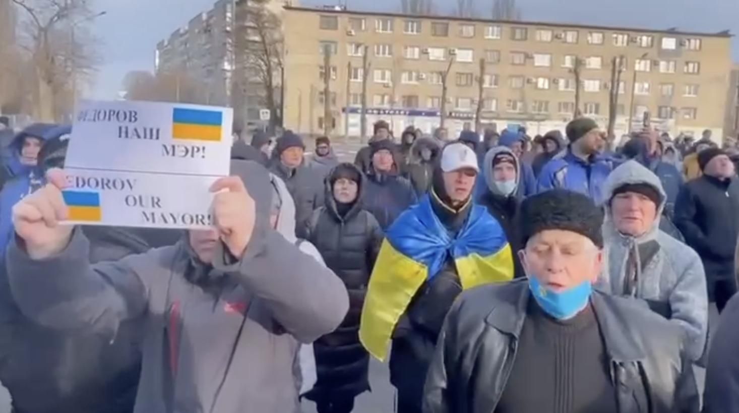 У Мелітополі понад 2 тисячі містян вийшли на мітинг проти окупантів, які вкрали мера Федорова - 24 Канал У Мелітополі понад 2 тисячі містян вийшли на мітинг проти окупантів, які вкрали мера Федорова - 24 Канал