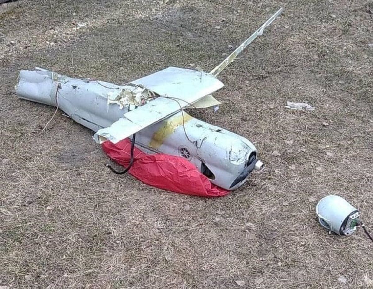 В Харькове заметили вражеские беспилотники и задержали предполагаемых диверсантов В Харькове заметили вражеские беспилотники и задержали предполагаемых диверсантов