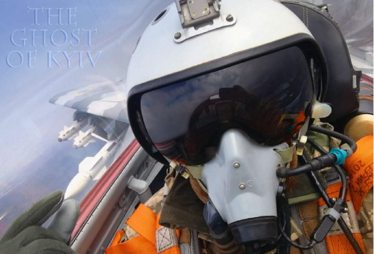 "Страна-гопник": россияне украли историю "Призрака Киева" - 24 Канал "Страна-гопник": россияне украли историю "Призрака Киева" - 24 Канал