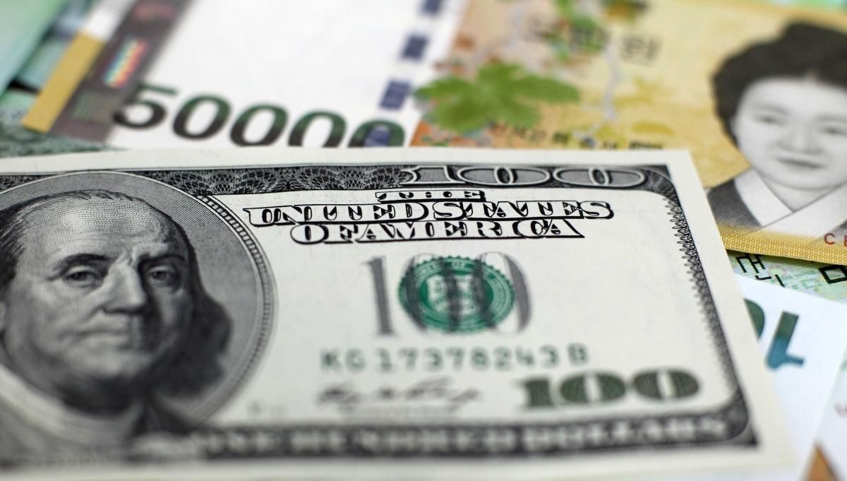 Україна може скористатись резервами центробанку Росії й отримати 300 мільярдів доларів - 24 Канал Україна може скористатись резервами центробанку Росії й отримати 300 мільярдів доларів - 24 Канал